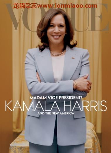 [美国版]Vogue 时尚杂志 2021年2月刊